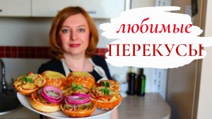 Замораживаю булочки - расскажу, что я из них готовлю!