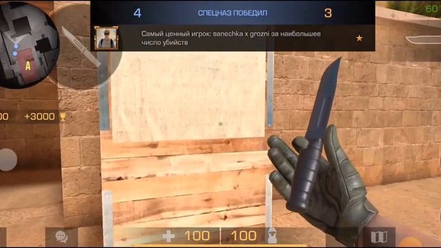 Мувик #2 демка выиграли я забыл музыку сделать а то ещё лучше было бы 3# мувик должен быть с музыко смотреть онлайн