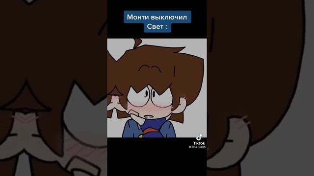 Грегори и луна смотреть онлайн