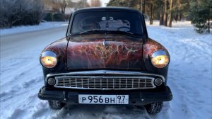 МОСКВИЧ 402 - СУПЕР ВНЕШКА - НОВАЯ ЗИМНЯЯ РЕЗИНА И НОМЕРА