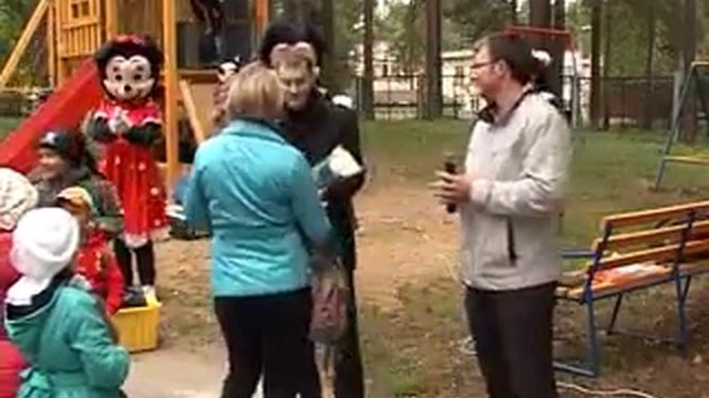 Праздник для взрослых и детей смотреть онлайн