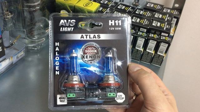 Лампа галогенная AVS ATLAS /5000К/ HB3/9005 12V 65W (блистер, 2 шт.) смотреть онлайн