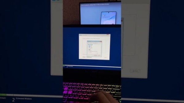 Ноутбук не видит ssd диск, настройка VMD драйвера