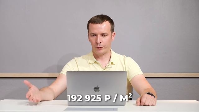 5 ВЫГОДНЫХ НОВОСТРОЕК ЗА МКАД. Плюсы жизни в Подмосковье и Новой Москве смотреть онлайн