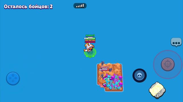 у меня вышло это сделать в null's brawl stars смотреть онлайн