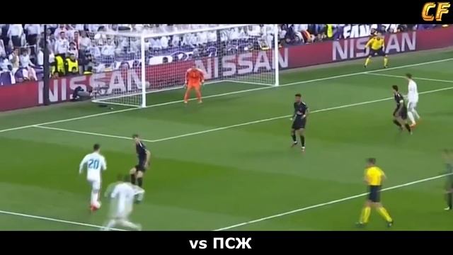 ЧТО ВЫТВОРЯЕТ РОНАЛДУ В РЕАЛЕ 2018 ► 17 ГОЛОВ В 12 МАТЧАХ смотреть онлайн