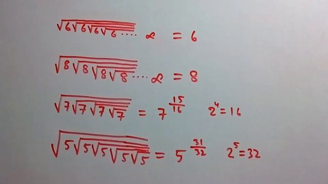 Square route смотреть онлайн