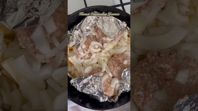 ЗАПЕКАЕМ КАРТОШКУ С КОТЛЕТАМИ смотреть онлайн