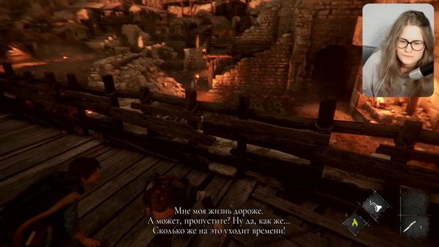 Магистр Воден-A Plague Tale:Requiem(4) смотреть онлайн