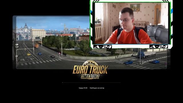 Мод Volvo VNL Custom для ETS 2 (1.39.x) смотреть онлайн