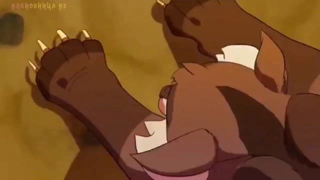 Коты воители клип: Lonely смотреть онлайн