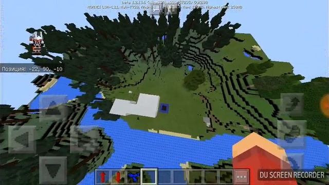 Играю в Minecraft показываю мод на человека-муравья и мод на спиннер смотреть онлайн