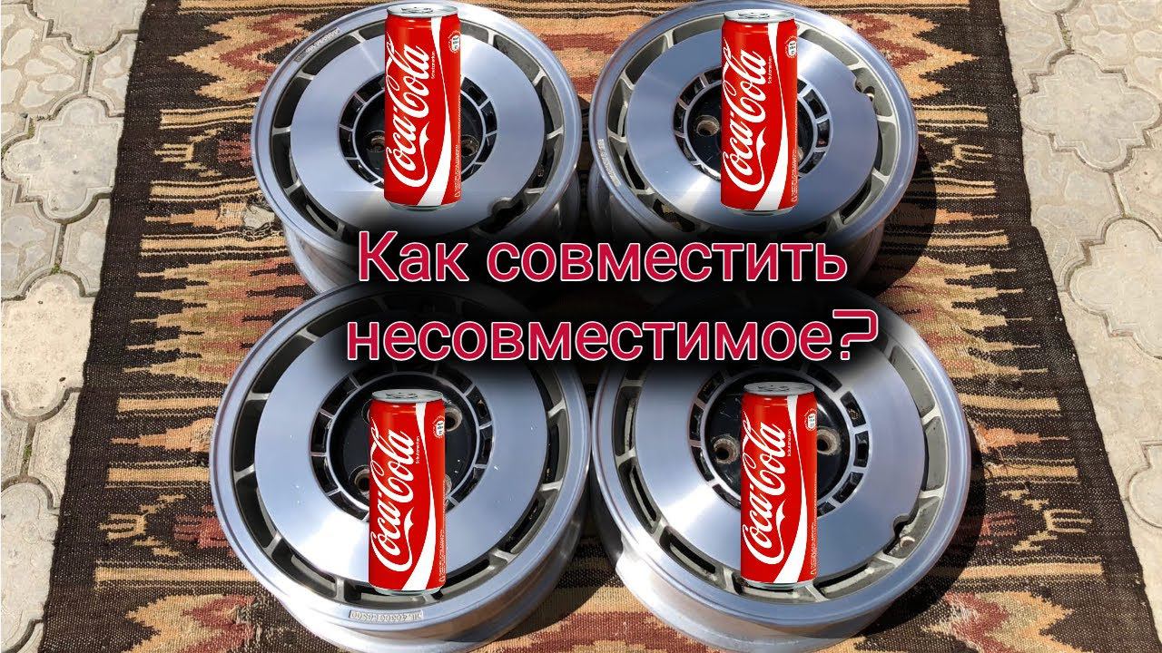 КАК ДЕШЕВО УЛУЧШИТЬ ВНЕШНИЙ ВИД ВАЗ 2109? смотреть онлайн