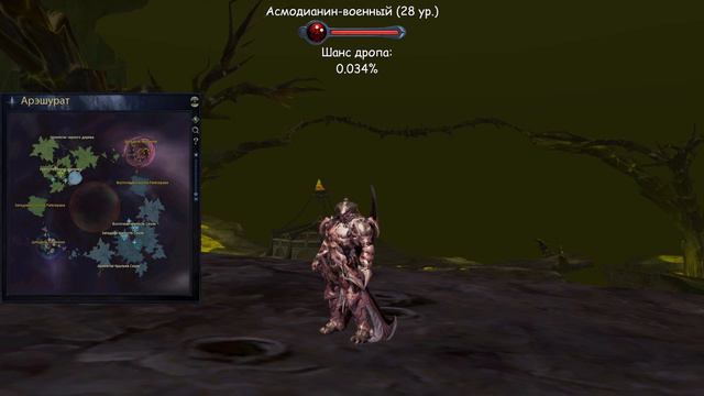 🔥 Aion Classic | Комплект Даэваниона (30 ур.). С каким шансом можно получить? [Kholodov]