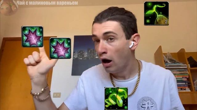 Гайд на друида хила T5 World of Warcraft Sirus смотреть онлайн