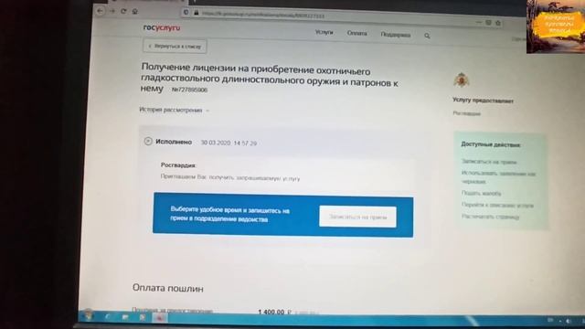 Как Сделать с Творчеством