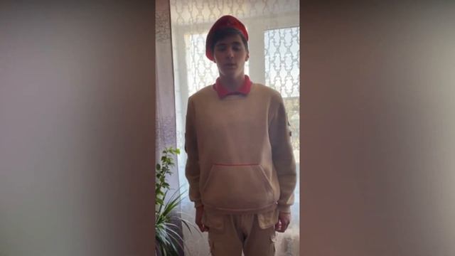 Калапов Константин 8Б смотреть онлайн