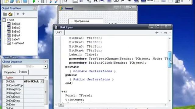 Delphi Разбираем компоненты   ListView