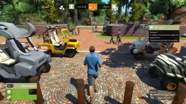 Zoo Tycoon: Ultimate Animal Collection Запуск и 10 минут геймплея. смотреть онлайн