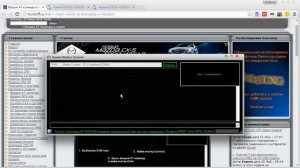 разлочка модема МТС 827F(Huawei 3372-H)