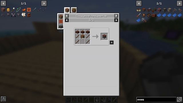 LP#9.Инженер.#minecraft #зевс #zevs #моды #mods смотреть онлайн