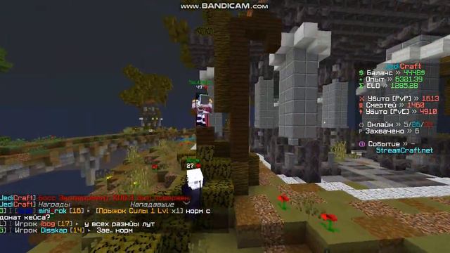 StreamCraft 2020 10 26 21 13 33 122 смотреть онлайн