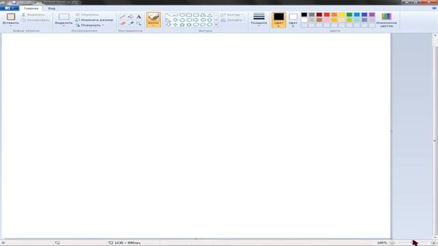 Как сделать скриншот на Windows Xp, Vista, 7, 8, 8.1, 10... смотреть онлайн