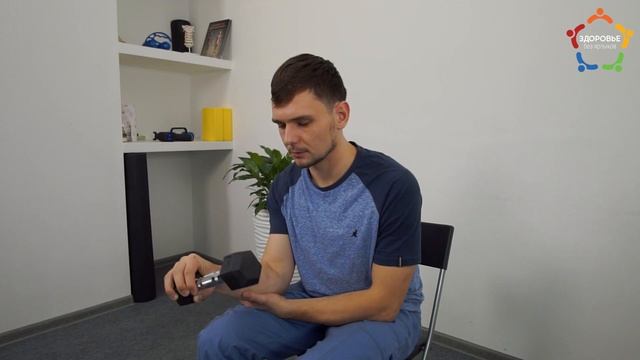 Локоть теннисиста / Упражнения от боли в локте / Tennis Elbow / Elbow Pain