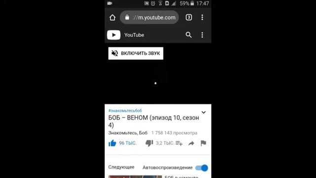 Туториал #1; Как скачивать видео с Youtube? смотреть онлайн