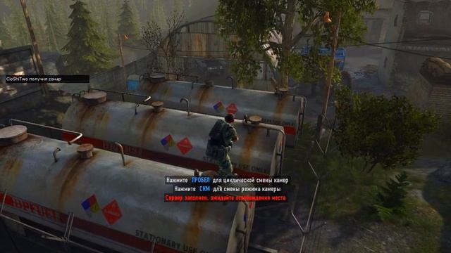 CWClient 2023 11 09 12 45 48 513 смотреть онлайн