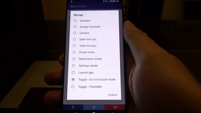 #GalaxyS8 Как переназначить кнопку Bixby. смотреть онлайн