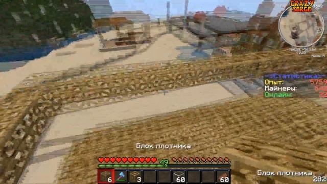 Эйфелева башня MineCraft HD | CrazySerge смотреть онлайн