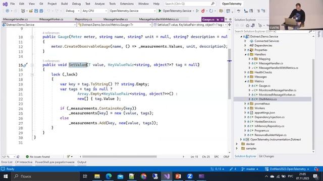Александр Пугач "Метрики в .NET на примере OpenTelemetry и Prometheus" смотреть онлайн