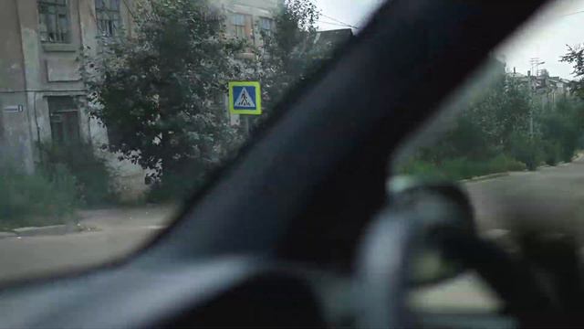 Дело… в кустах! Опасные места на дорогах города смотреть онлайн