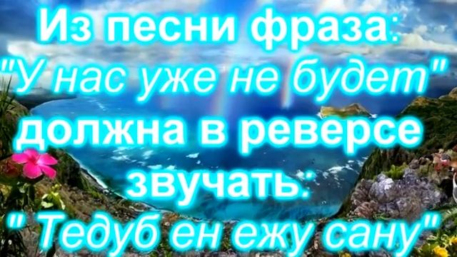 ✞ Феномен Электронного Голоса - Как так получается? ✞ ЭГФ ✞ ФЭГ ✞ ИТК ✞ Транскоммуникация ✞ смотреть онлайн