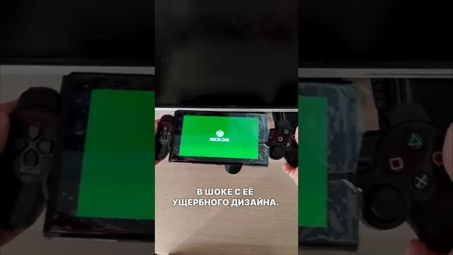 Новая портативка Sony - PlayStation Project Q смотреть онлайн