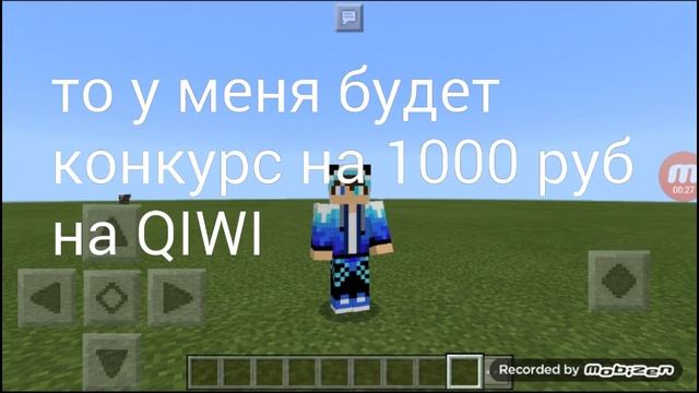 СТРИМ СКОРО НАЧНЁТСЯ смотреть онлайн