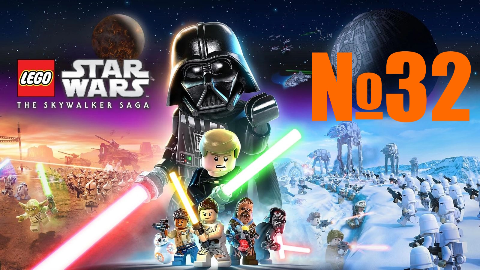 Lego Star Wars: The Skywalker Saga #32. Супер-Старкиллер
