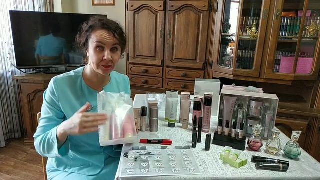 Стратегический набор 2020