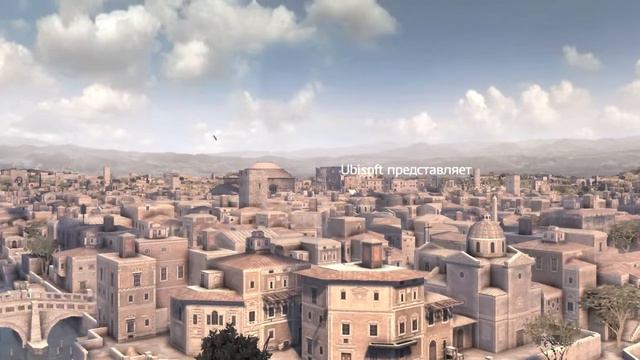 Прохождение Assassin`s Creed Brotherhood | Часть 1 | Возвращение из Рима смотреть онлайн