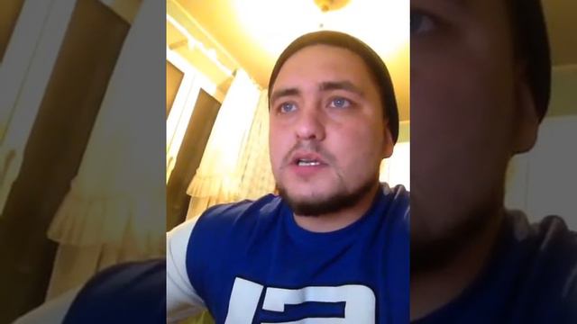 Супер зачитал (В дали от дома) смотреть онлайн