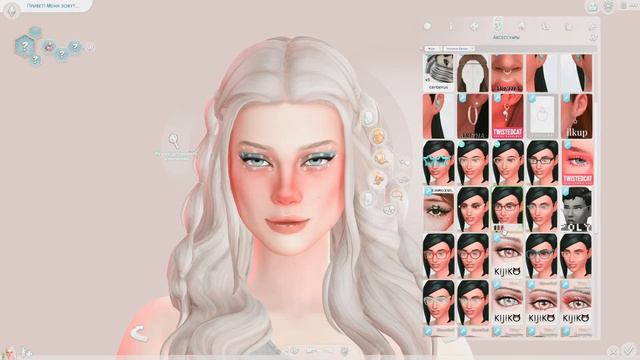 Цветок по дате рождения 💙 | Sims 4 CAS смотреть онлайн