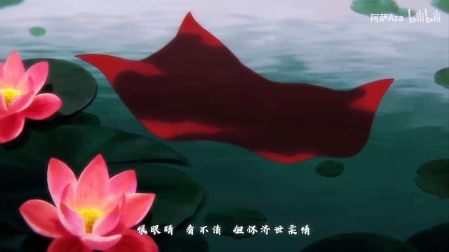 【ROZA丨罗伊Roi & 阿萨Aza】百妖谱OP《善念起》Cover李玉刚【VirtuaReal】 смотреть онлайн