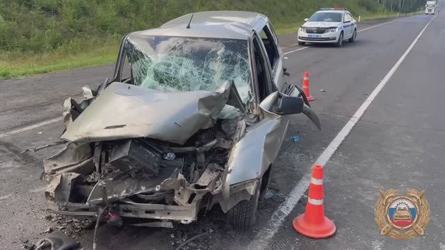 Житель Разгона погиб в ДТП смотреть онлайн