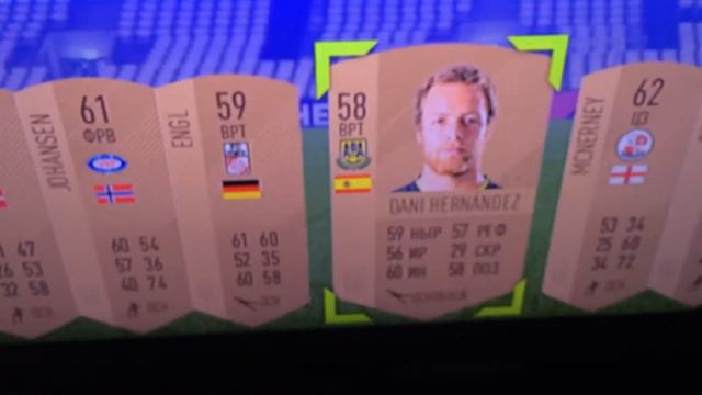 Пакопанинг FIFA-18 смотреть онлайн