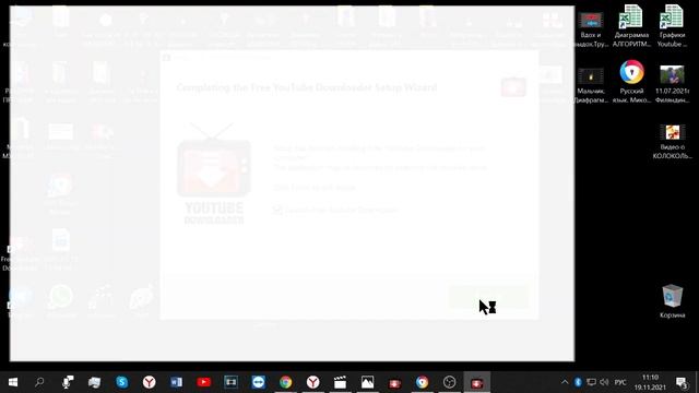 Как скачать ВИДЕО с YouTube! смотреть онлайн