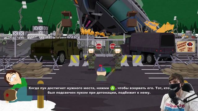 КАК ПУКАТЬ? ▷ South Park: The Stick of Truth #7 ▷ ЗОМБИ НАЦЫ..Ы смотреть онлайн