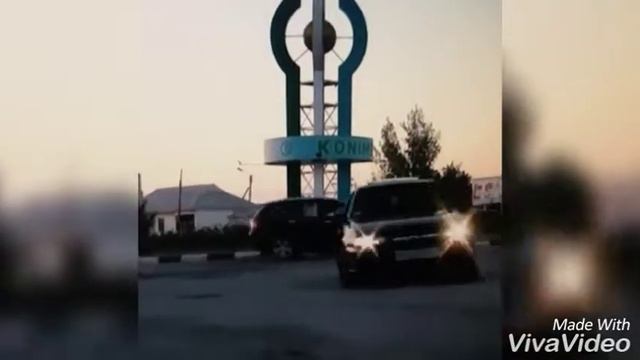 Кенимех смотреть онлайн