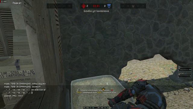Warface, Рейтинговый Матч, 20 лига, карта Мосты, Инженер FN SCAR-L PDW. смотреть онлайн