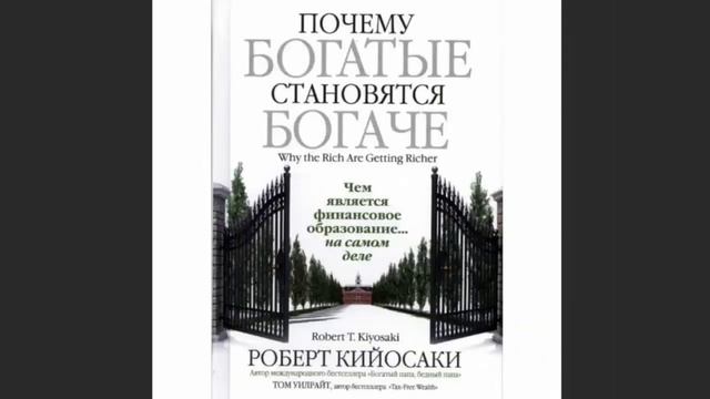 Почему Европа стала такой БОГАТОЙ? смотреть онлайн